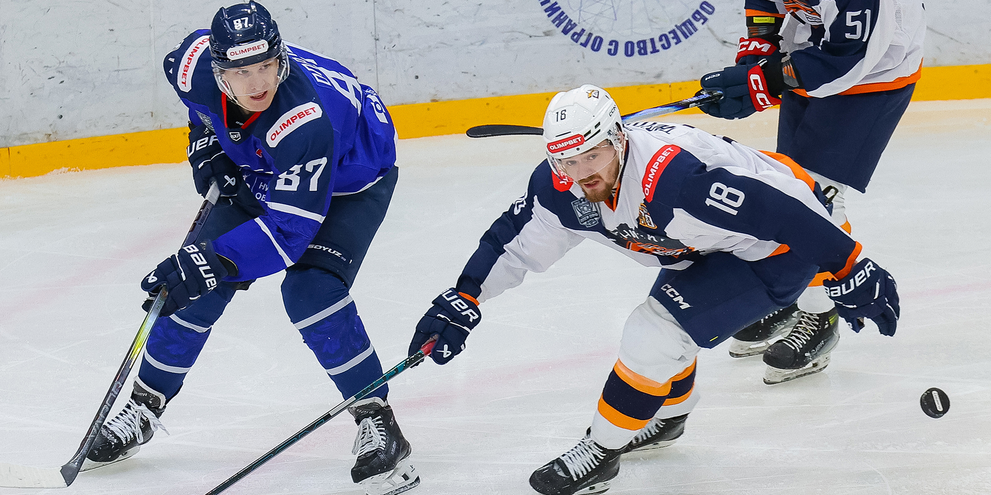 «Торпедо-Горький» — «Магнитка». 2:3 (ОТ)