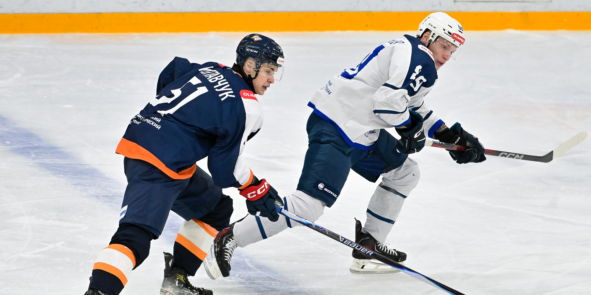 Из Магнитогорска без побед