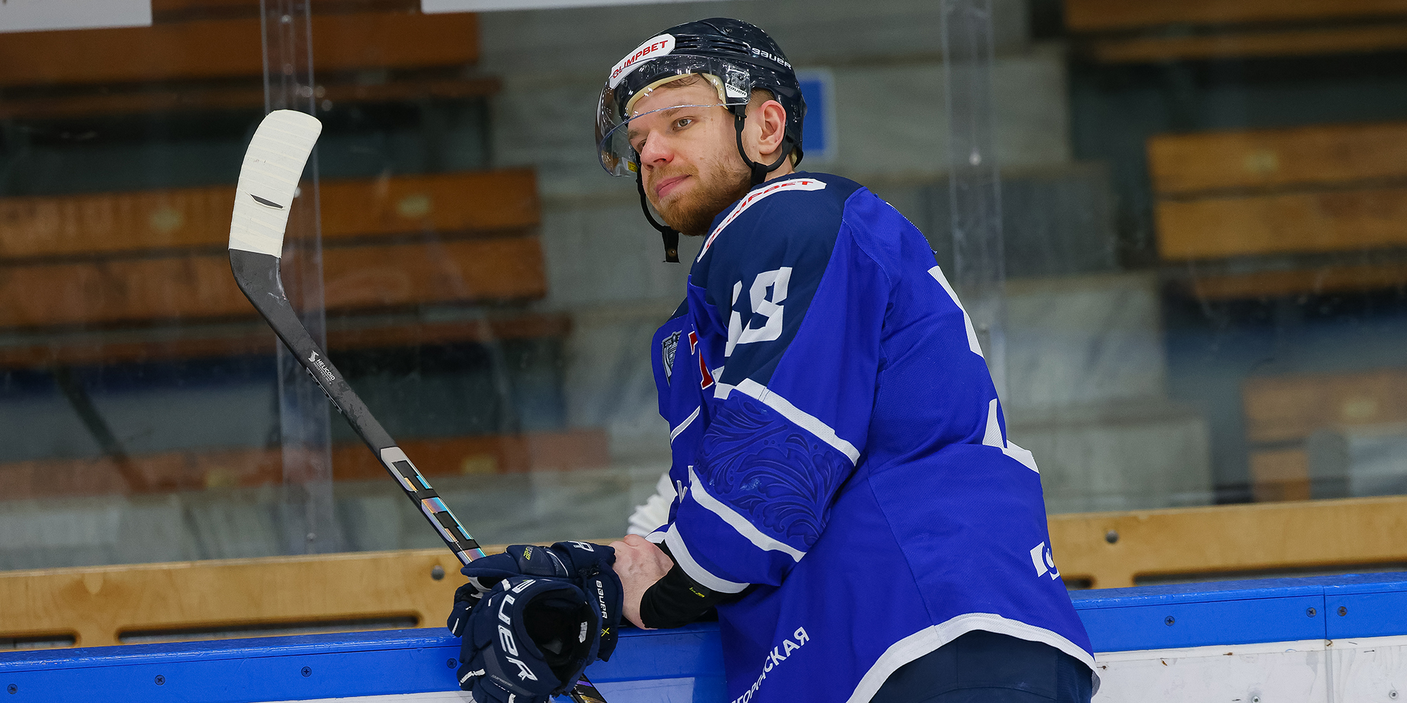 Даниил Ильин: «Лёд всё показал»