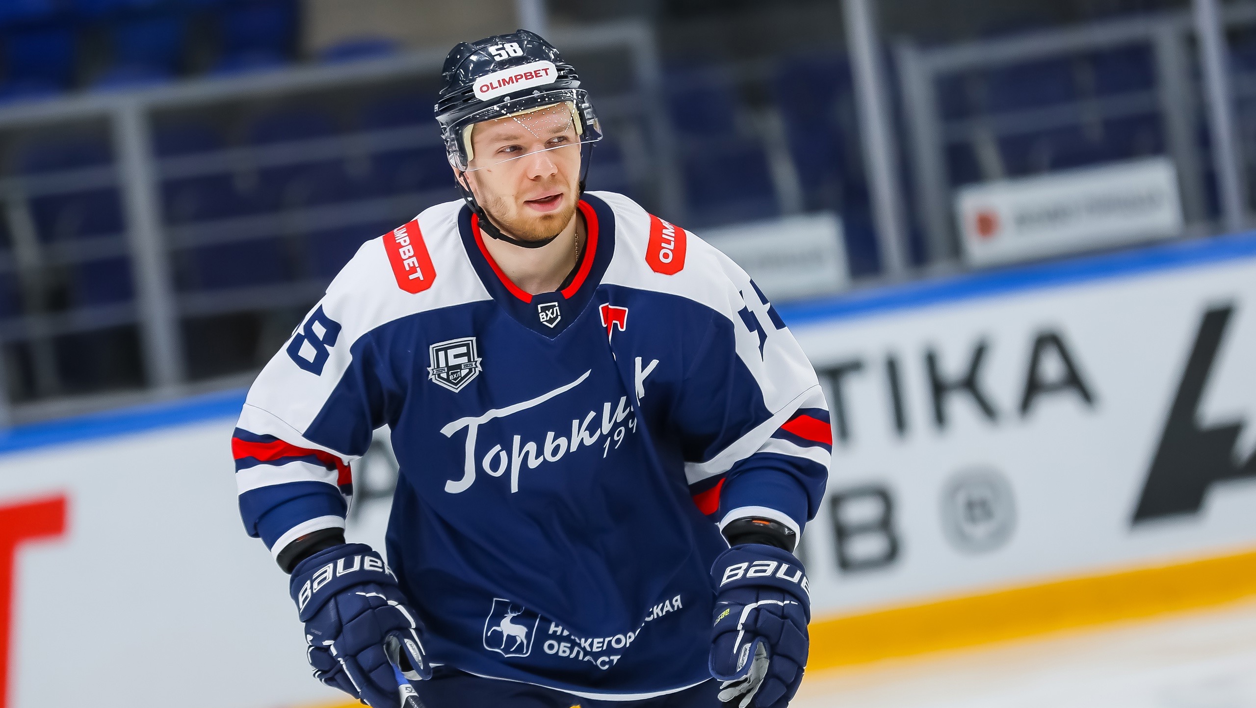 Даниил Ильин