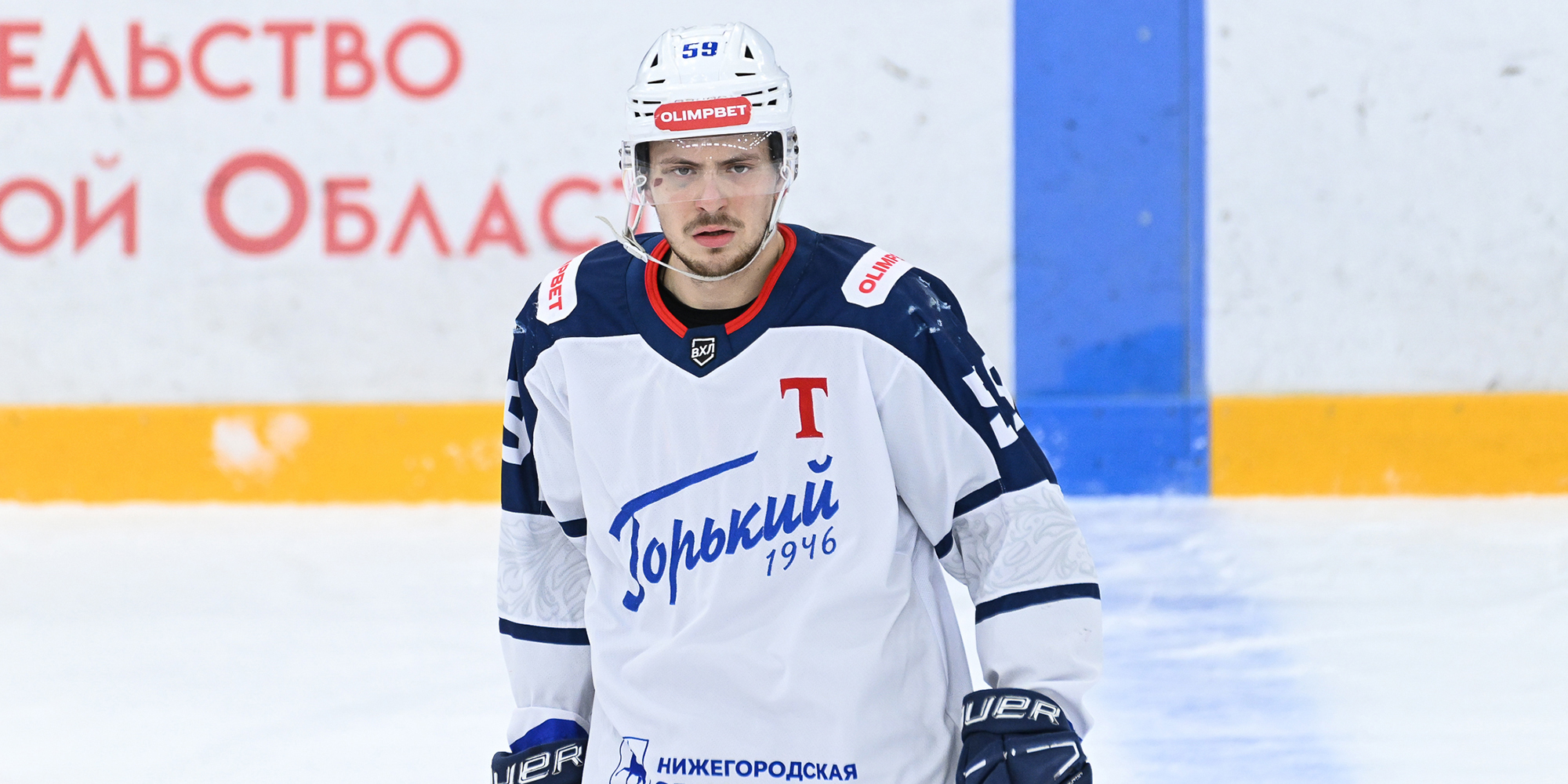 Белорусский выезд