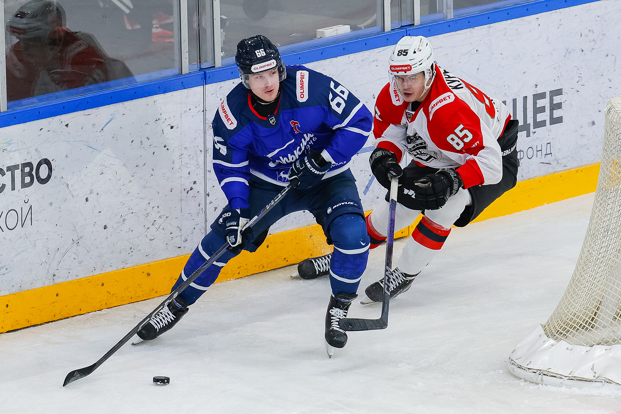 Не самый лучший день