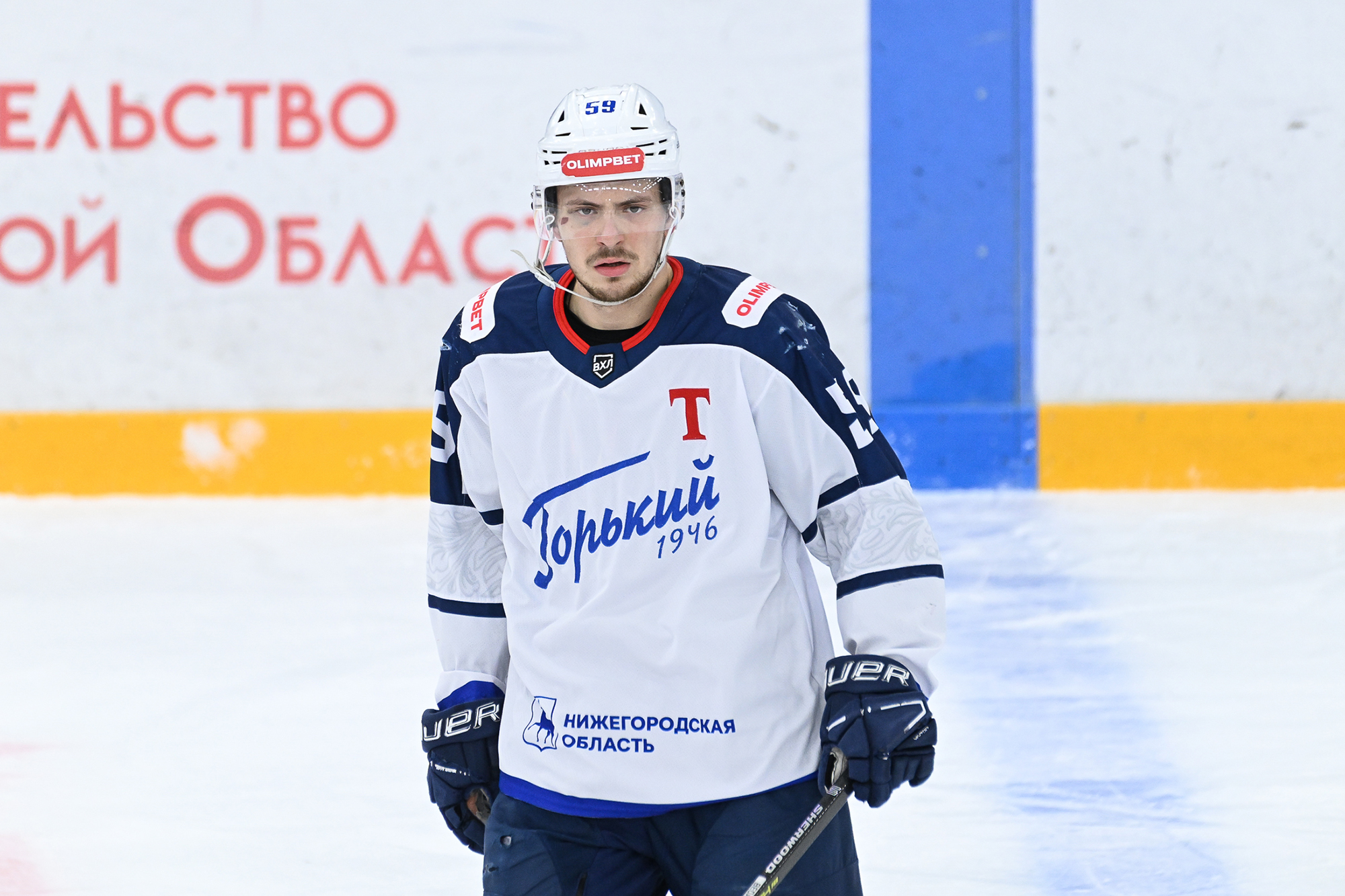 Белорусский выезд