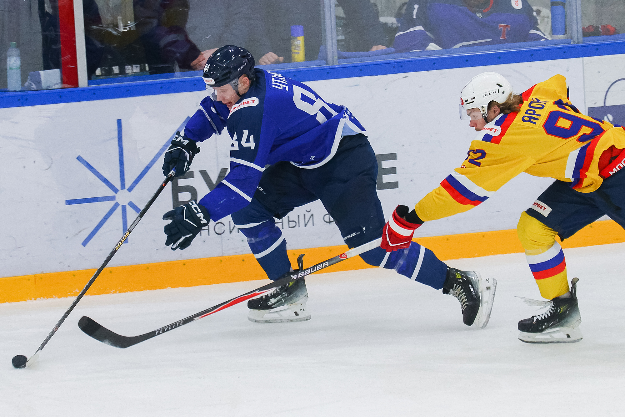 Отличный старт нового года