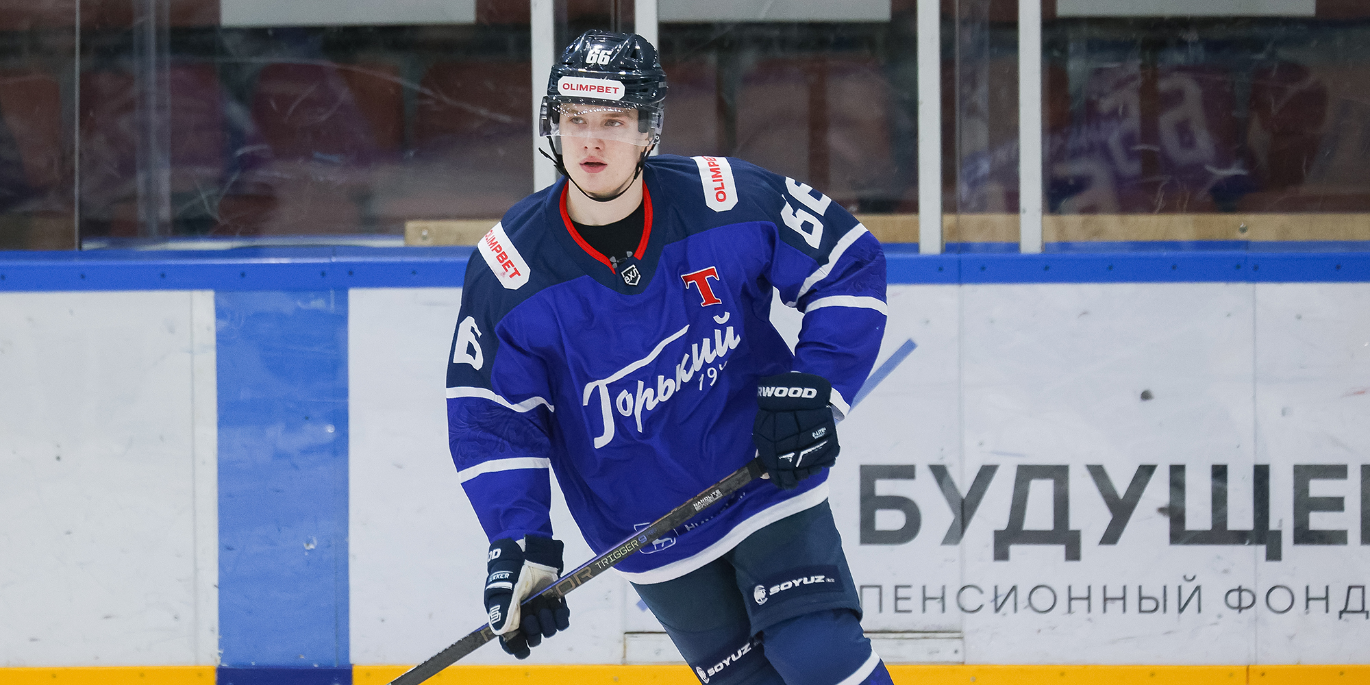 Артём Мисников: «Надо с первого матча вливаться в плей-офф»