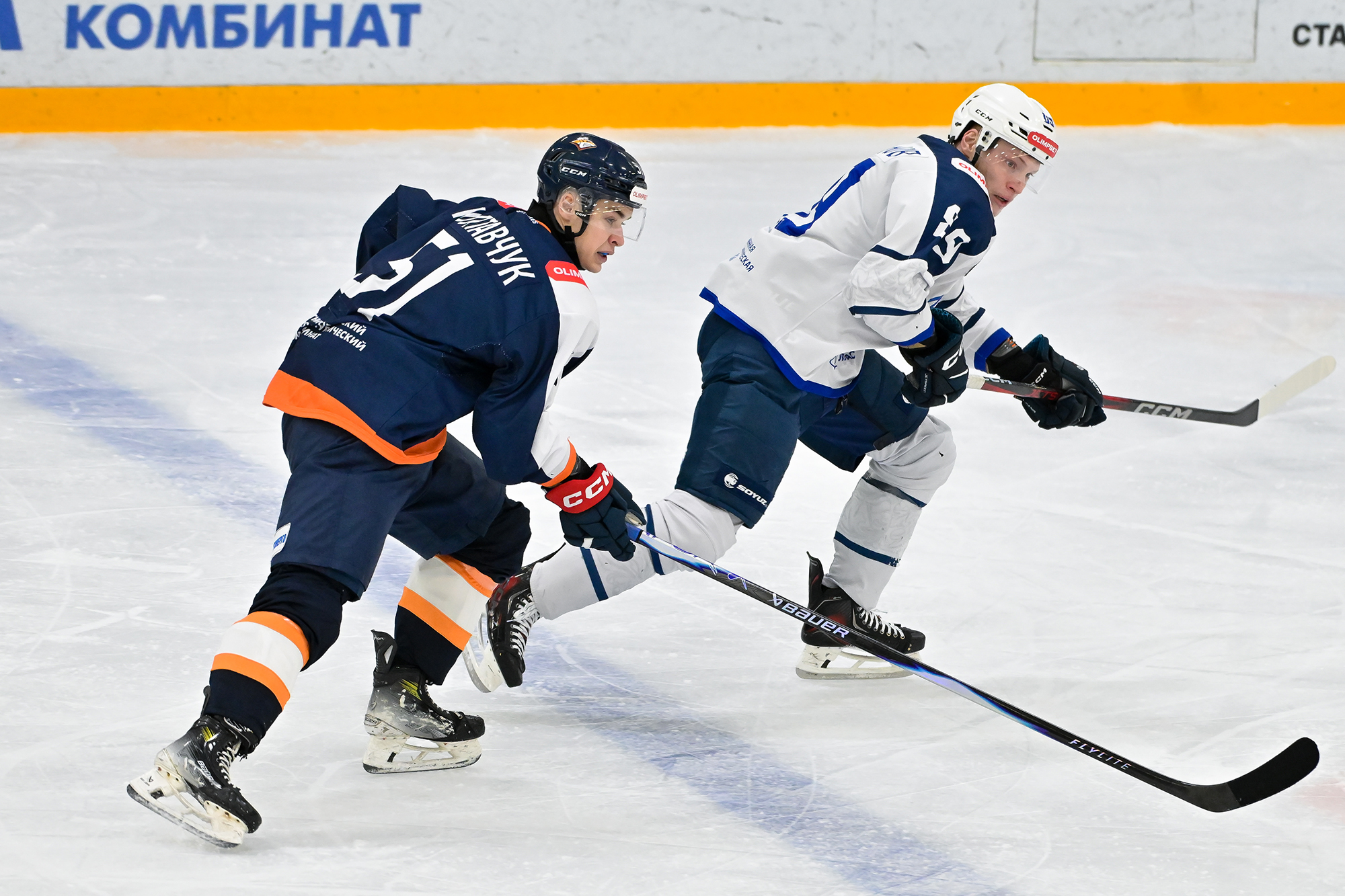 Из Магнитогорска без побед