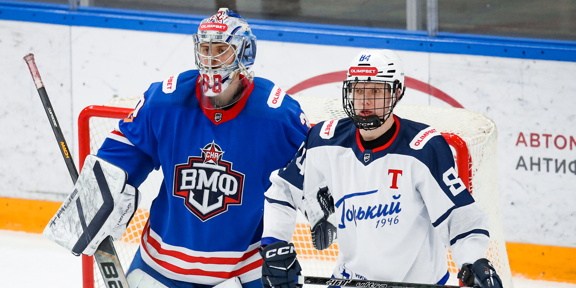 «СКА-ВМФ» — «Торпедо-Горький». 3:2