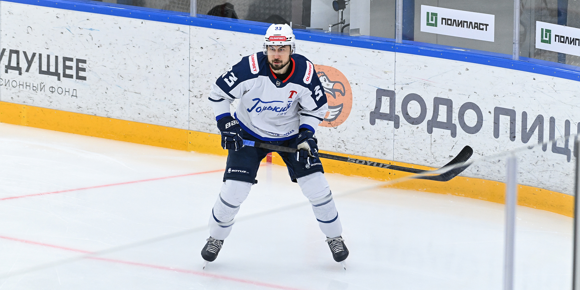 Илья Бочков: «Хотелось победить и привезти кубок в Россию»